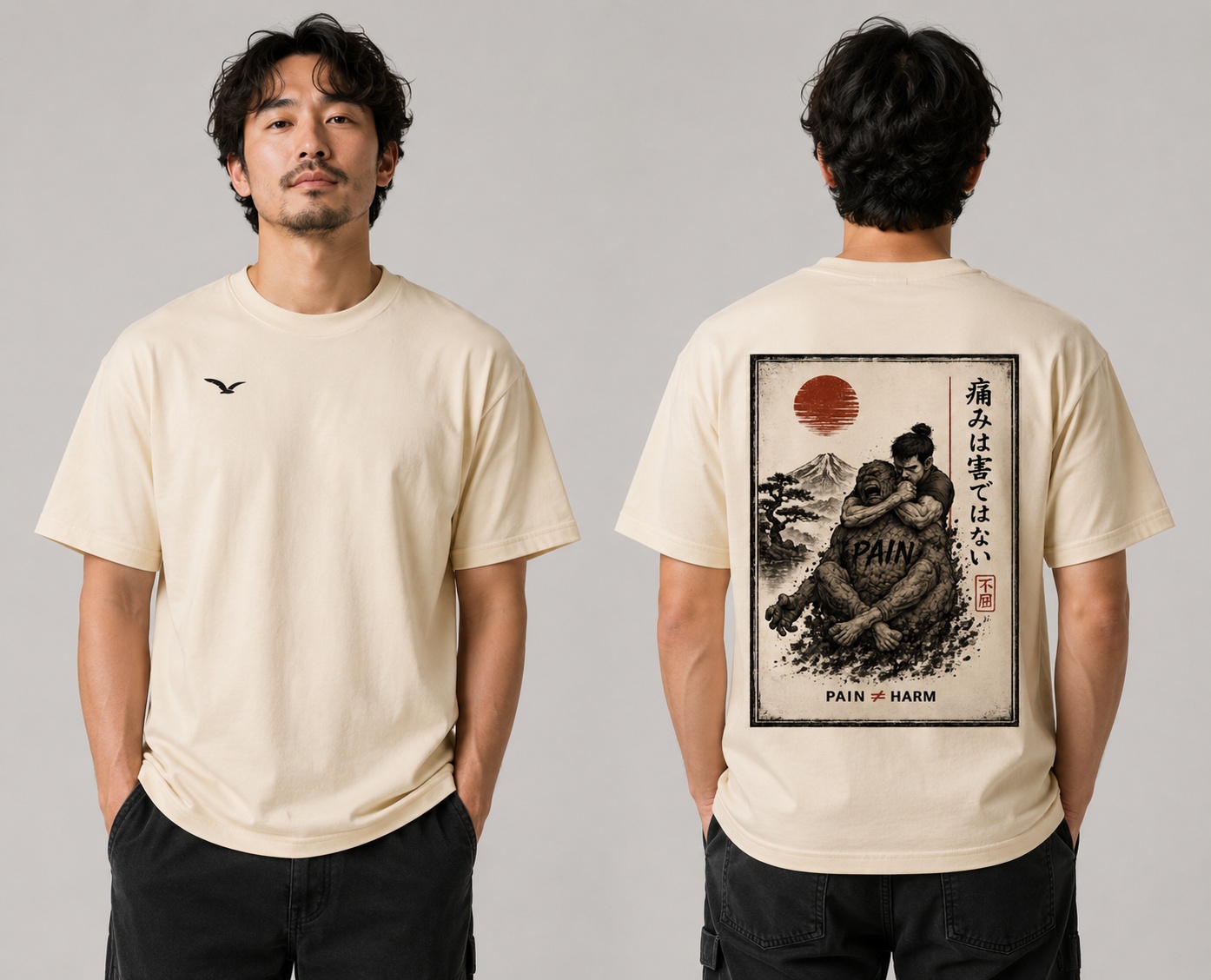Essential Cotton T-Shirt - Image 3