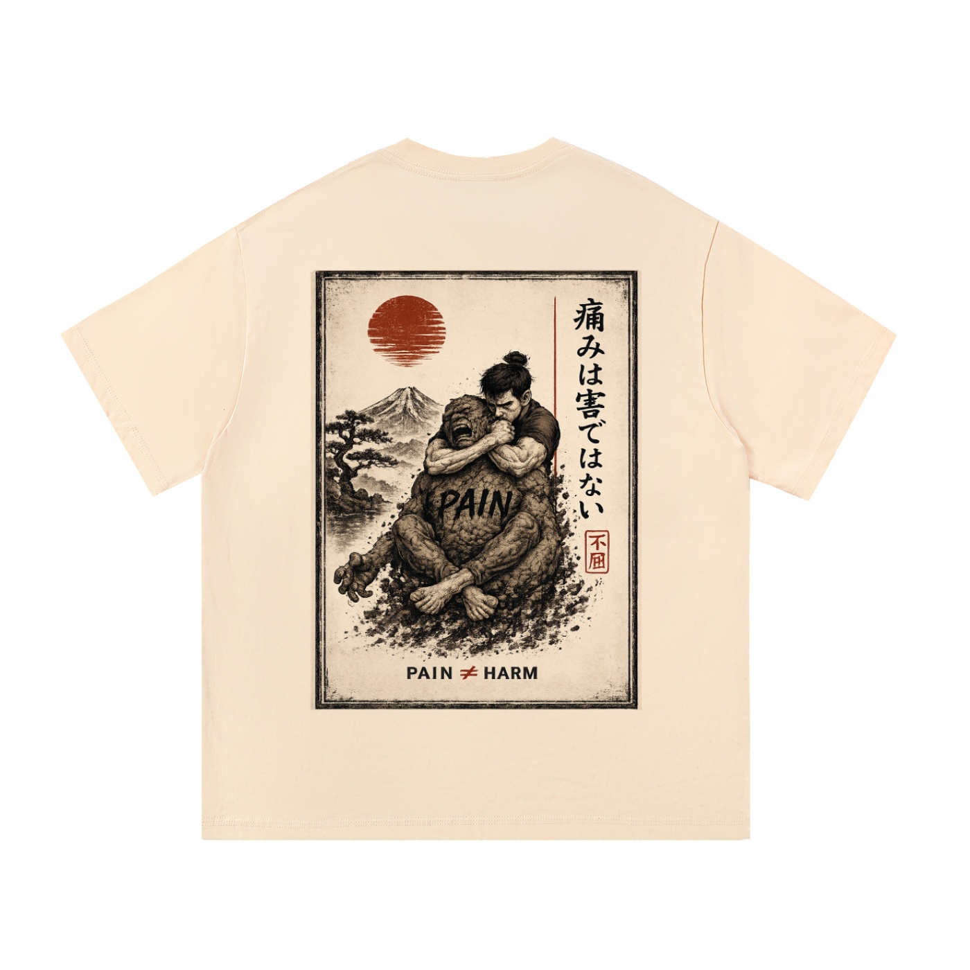 Essential Cotton T-Shirt